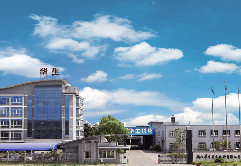 pg麻将胡了(PG)官方网站 - 正版试玩平台
